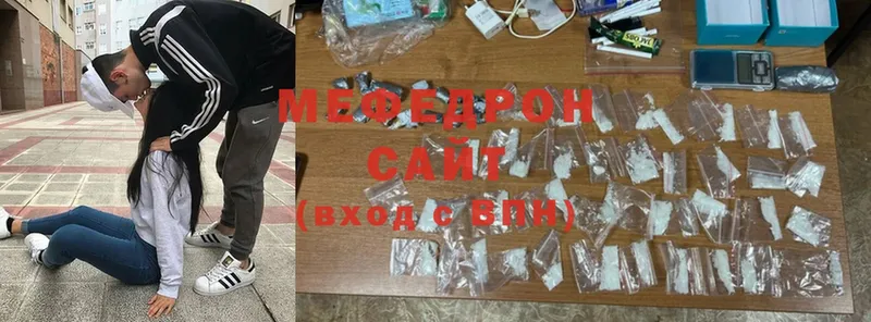 как найти закладки  Луховицы  Мефедрон mephedrone 